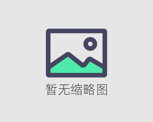 知名的品牌全案设计公司有哪些？2026 国内十大名单 + 合作避坑指南