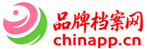 品牌档案网